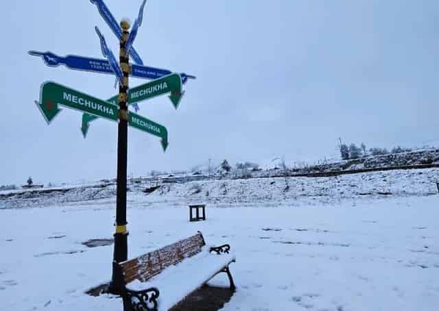 Mechuka In Winter